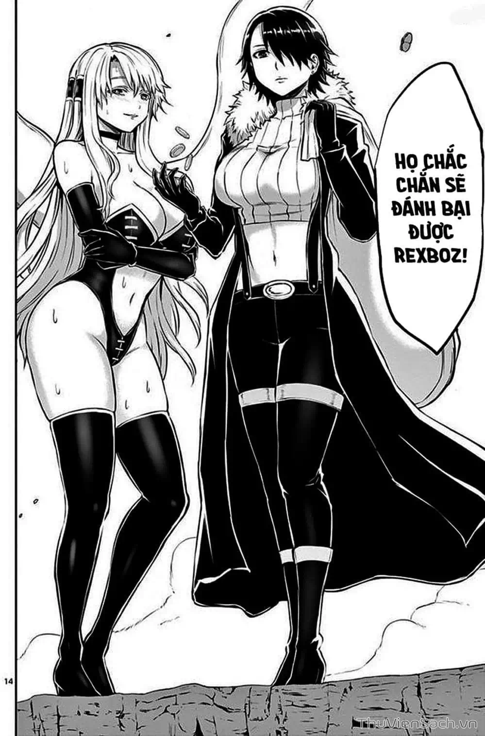 Truyện Tranh Anh Hùng Chết Yểu - Yuusha Ga Shinda trang 7