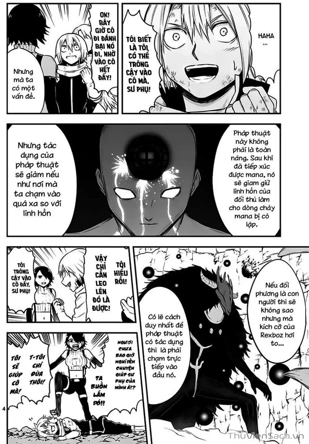 Truyện Tranh Anh Hùng Chết Yểu - Yuusha Ga Shinda trang 7