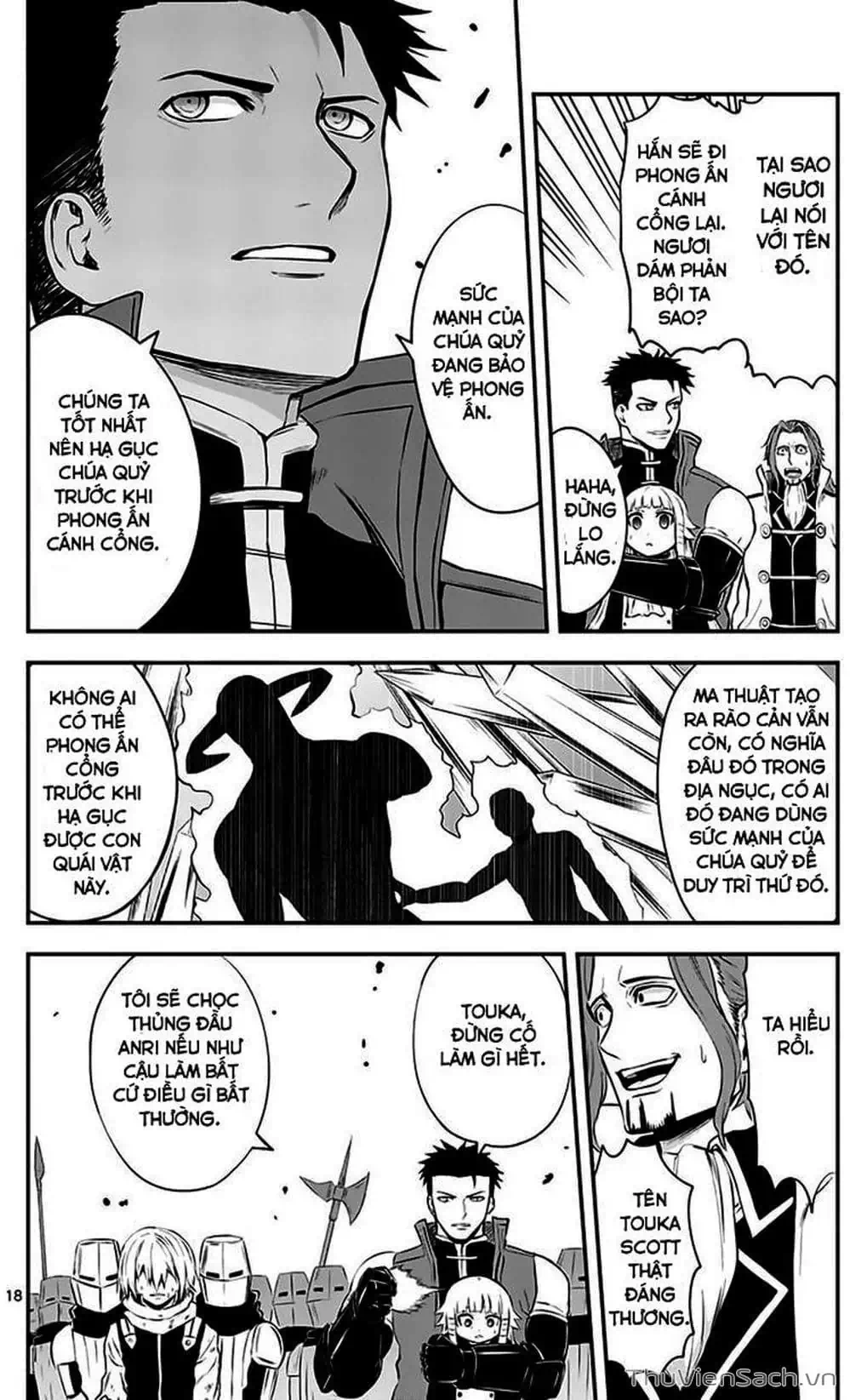 Truyện Tranh Anh Hùng Chết Yểu - Yuusha Ga Shinda trang 7