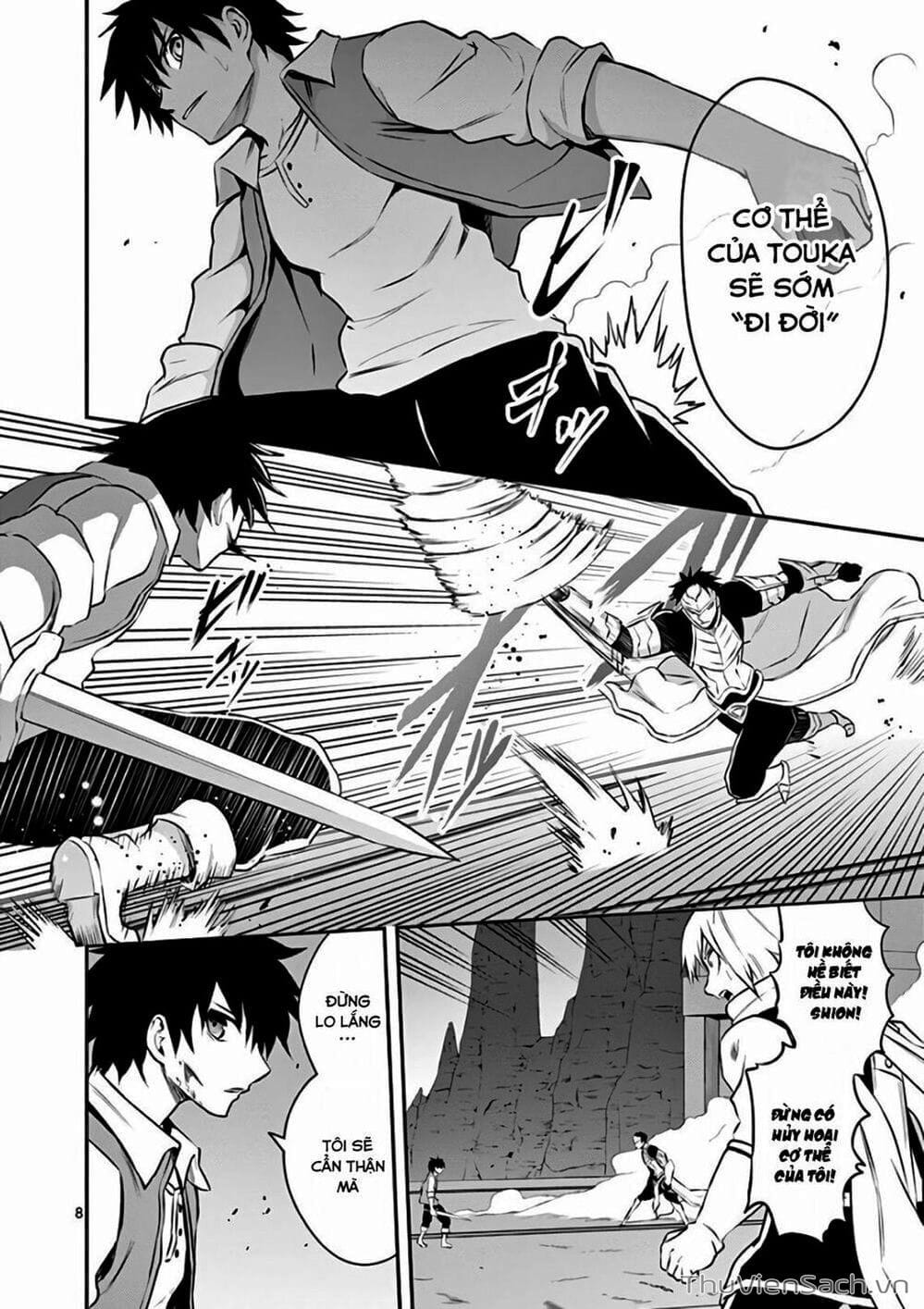 Truyện Tranh Anh Hùng Chết Yểu - Yuusha Ga Shinda trang 7