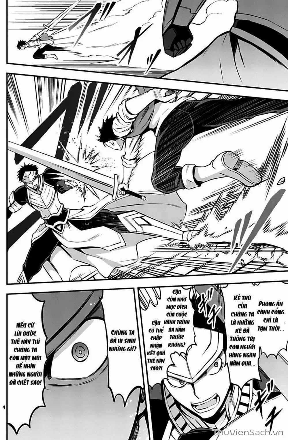 Truyện Tranh Anh Hùng Chết Yểu - Yuusha Ga Shinda trang 7