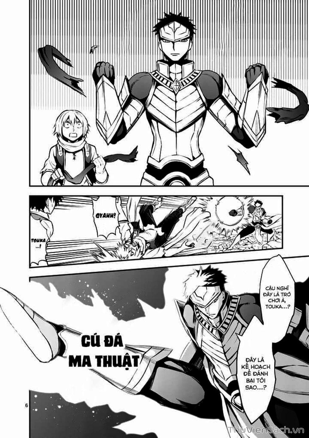 Truyện Tranh Anh Hùng Chết Yểu - Yuusha Ga Shinda trang 7