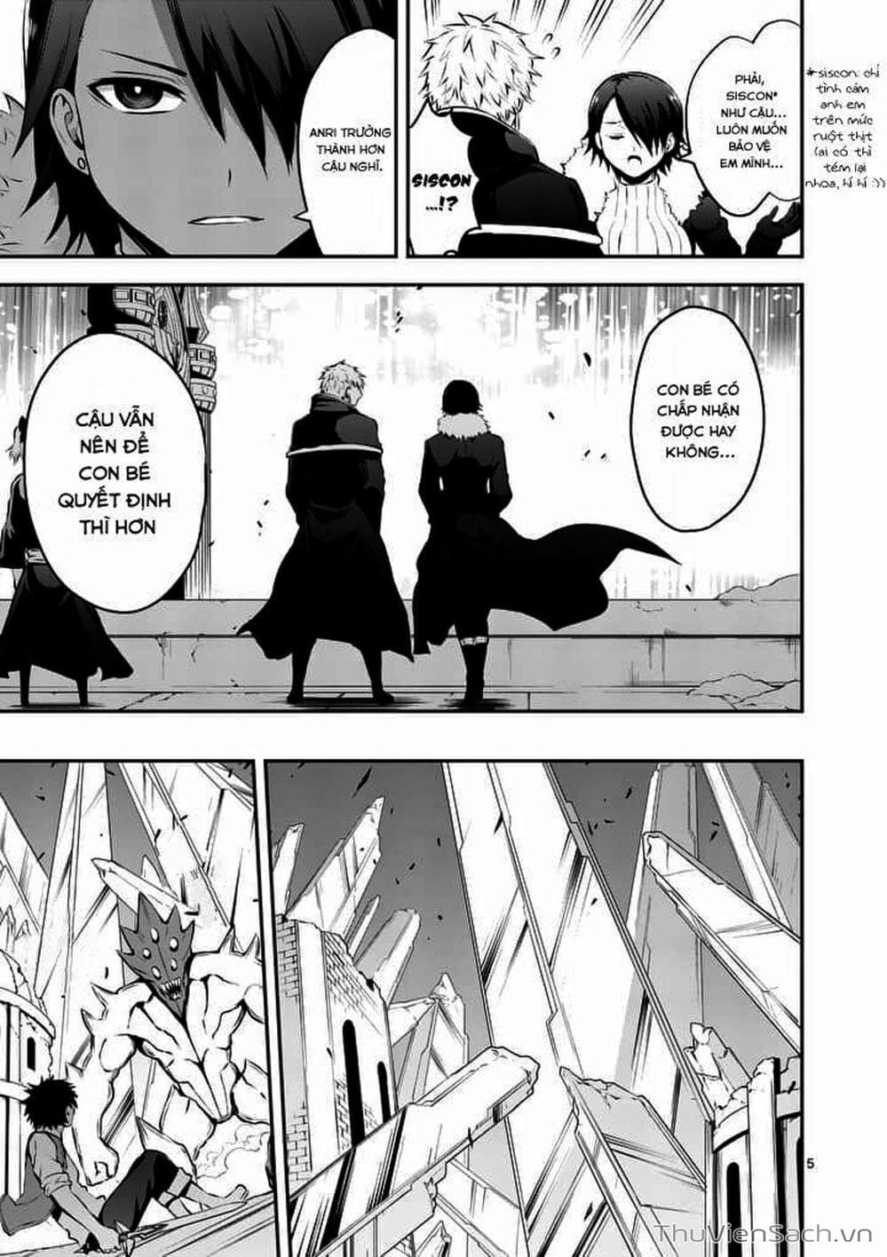 Truyện Tranh Anh Hùng Chết Yểu - Yuusha Ga Shinda trang 7