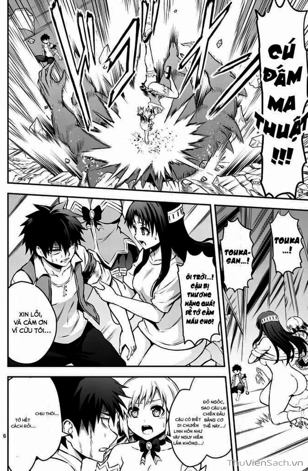Truyện Tranh Anh Hùng Chết Yểu - Yuusha Ga Shinda trang 7
