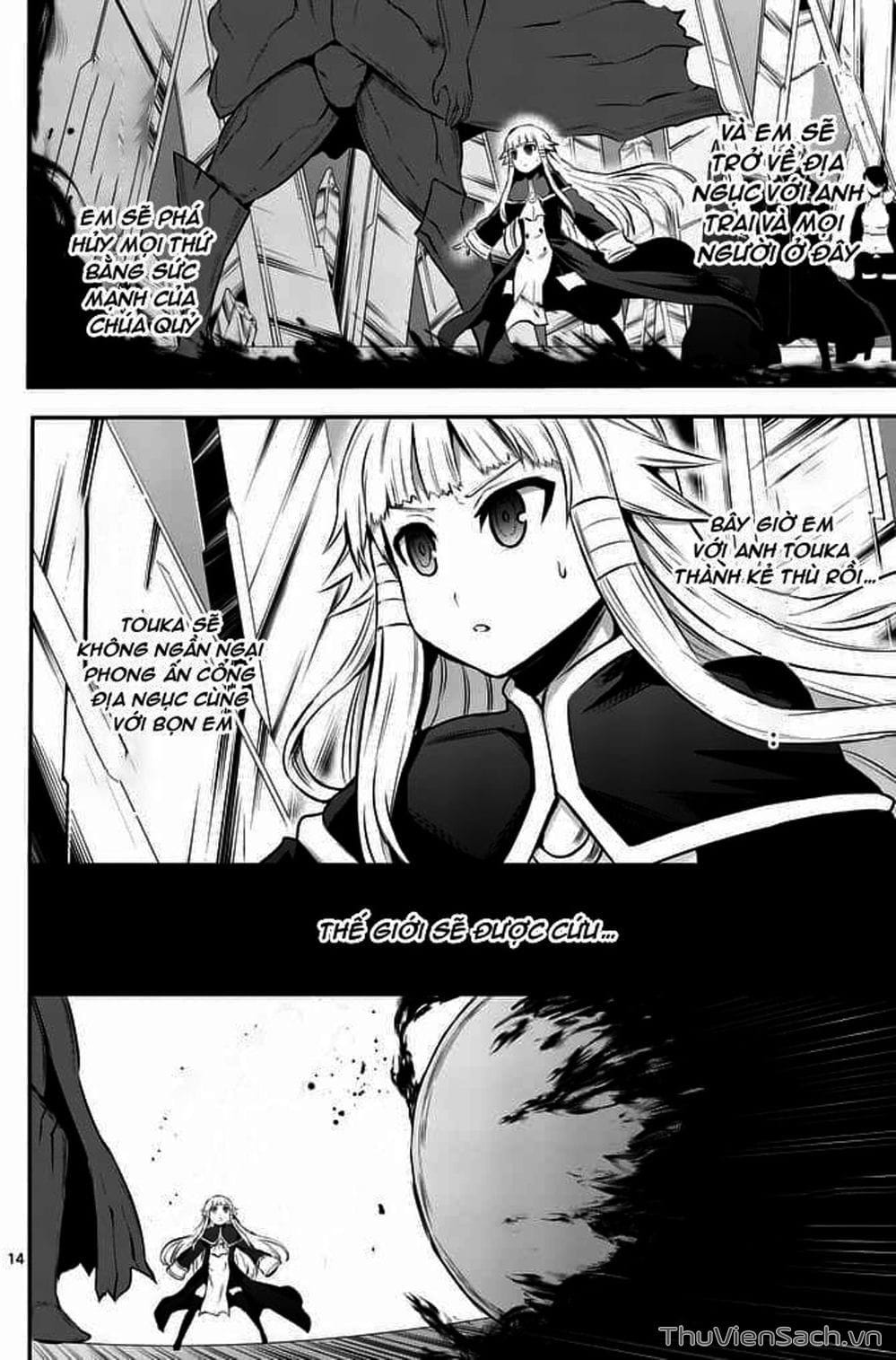 Truyện Tranh Anh Hùng Chết Yểu - Yuusha Ga Shinda trang 7