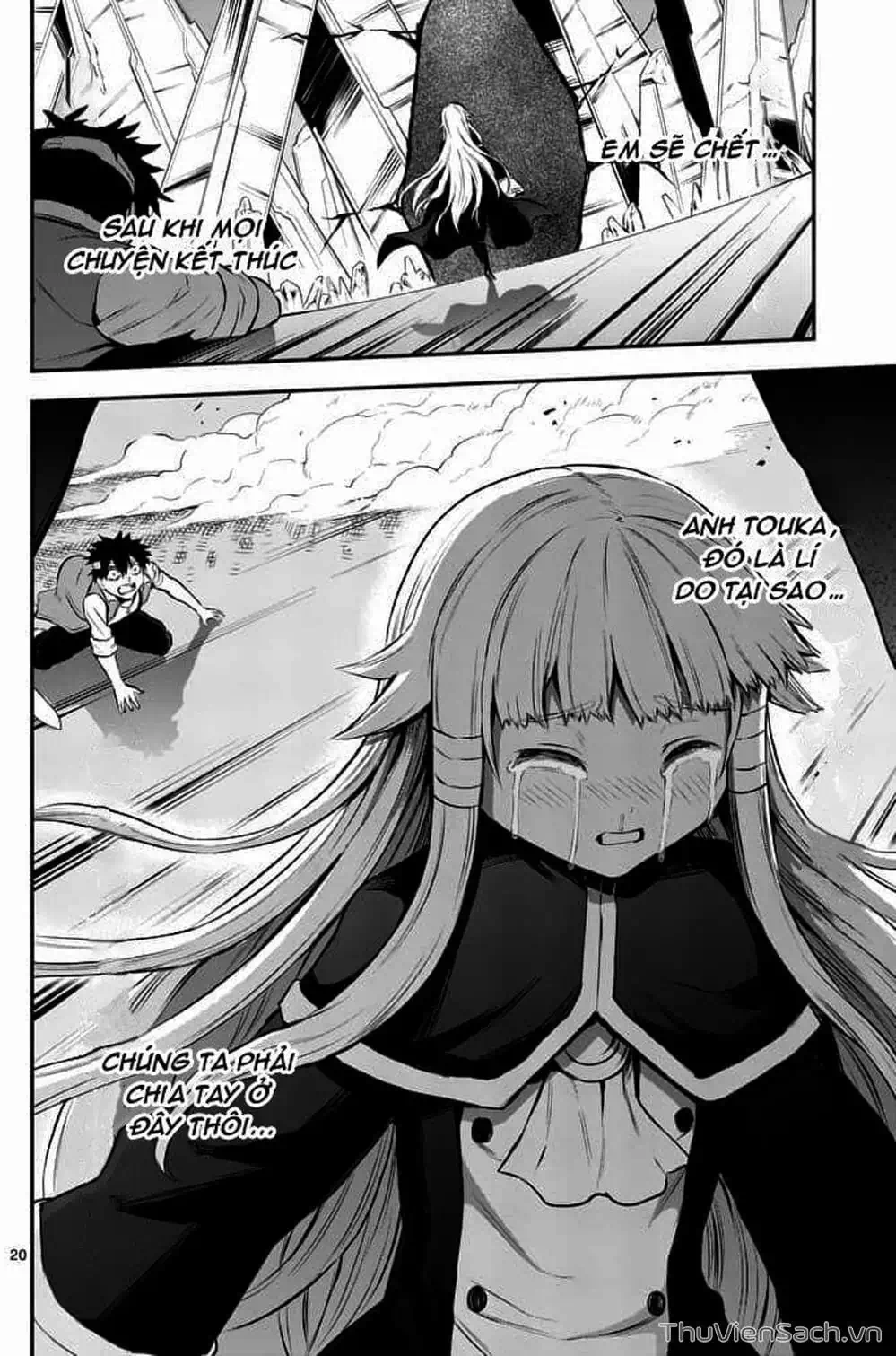 Truyện Tranh Anh Hùng Chết Yểu - Yuusha Ga Shinda trang 7