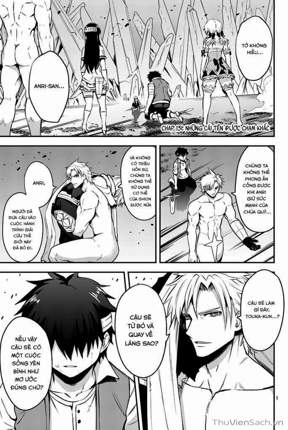 Truyện Tranh Anh Hùng Chết Yểu - Yuusha Ga Shinda trang 7