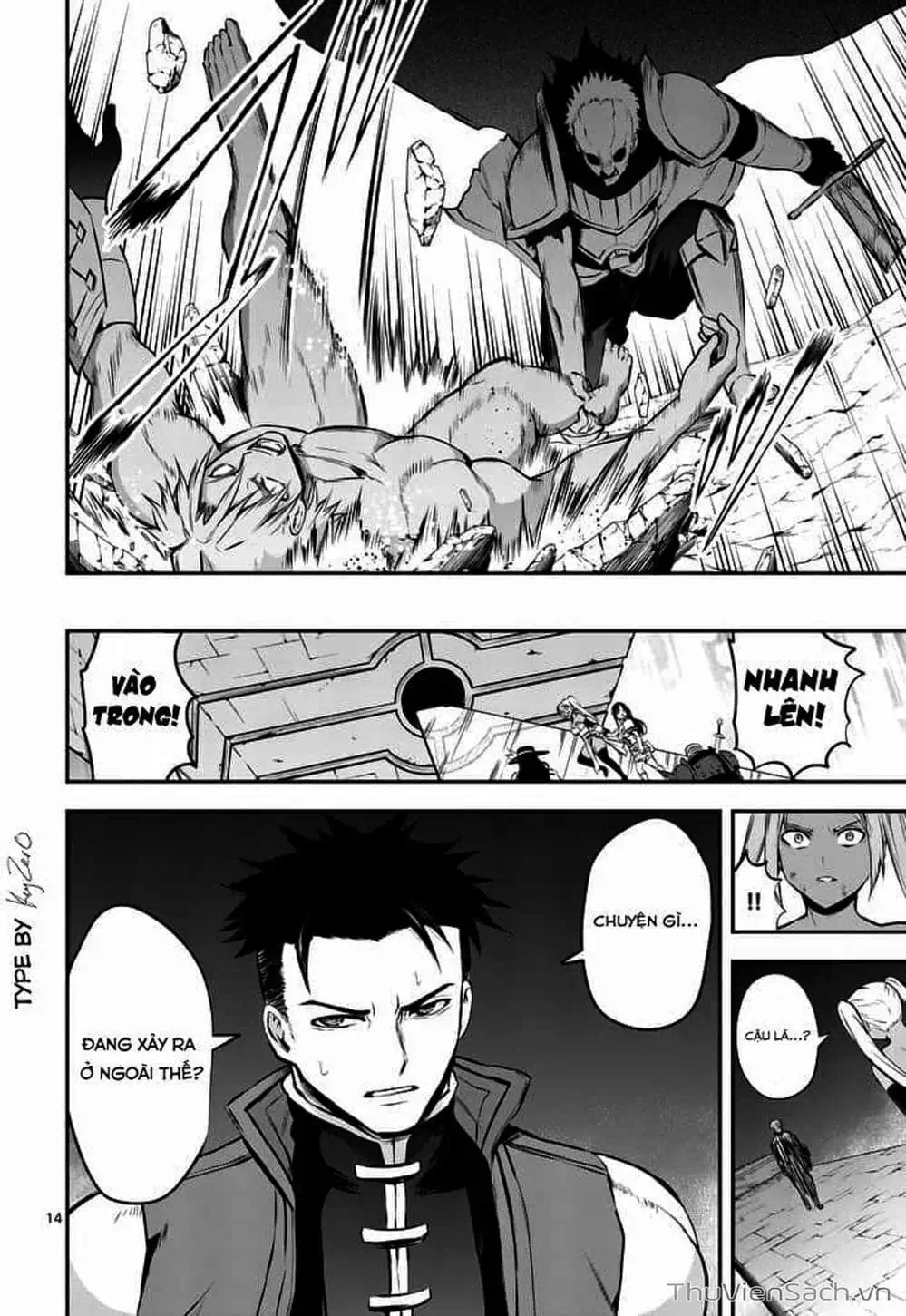 Truyện Tranh Anh Hùng Chết Yểu - Yuusha Ga Shinda trang 7