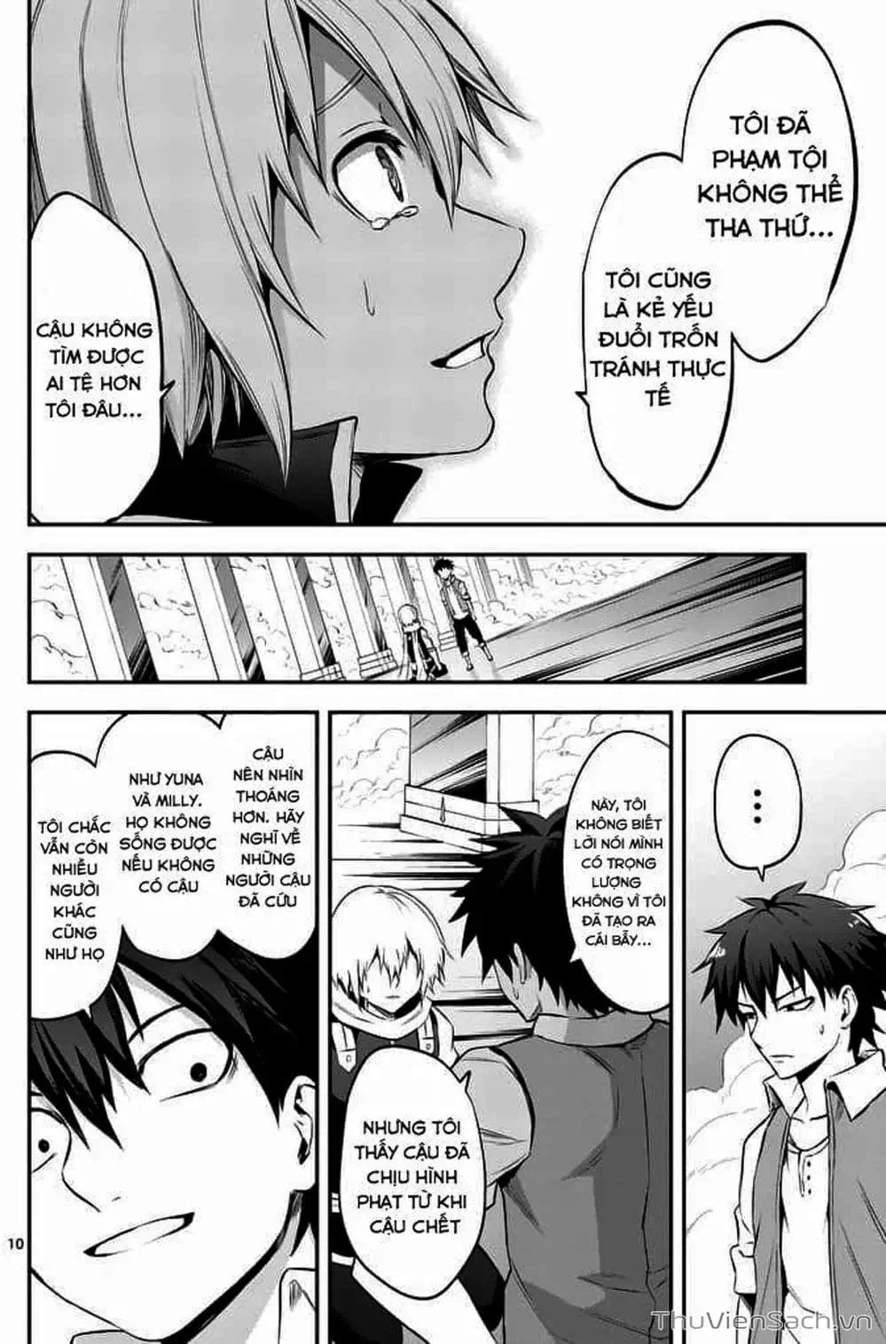 Truyện Tranh Anh Hùng Chết Yểu - Yuusha Ga Shinda trang 7