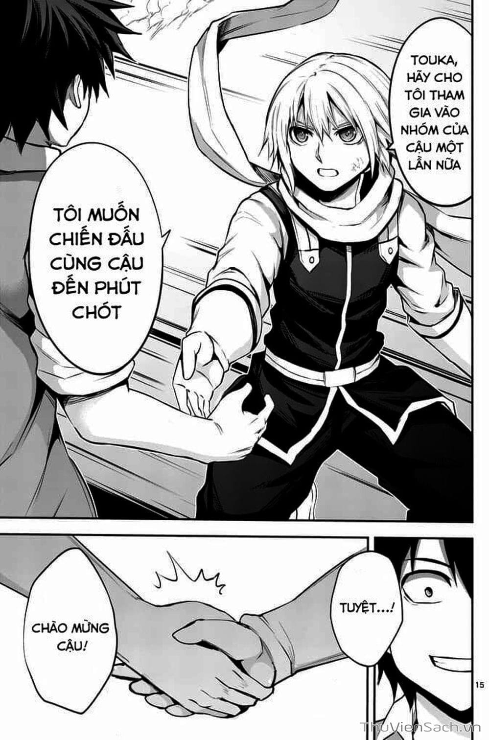 Truyện Tranh Anh Hùng Chết Yểu - Yuusha Ga Shinda trang 7