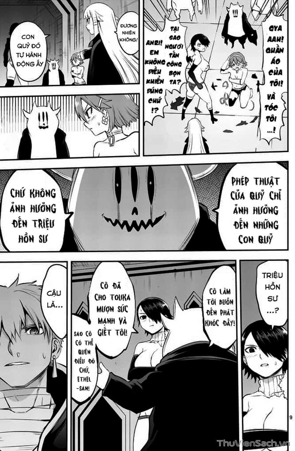 Truyện Tranh Anh Hùng Chết Yểu - Yuusha Ga Shinda trang 7