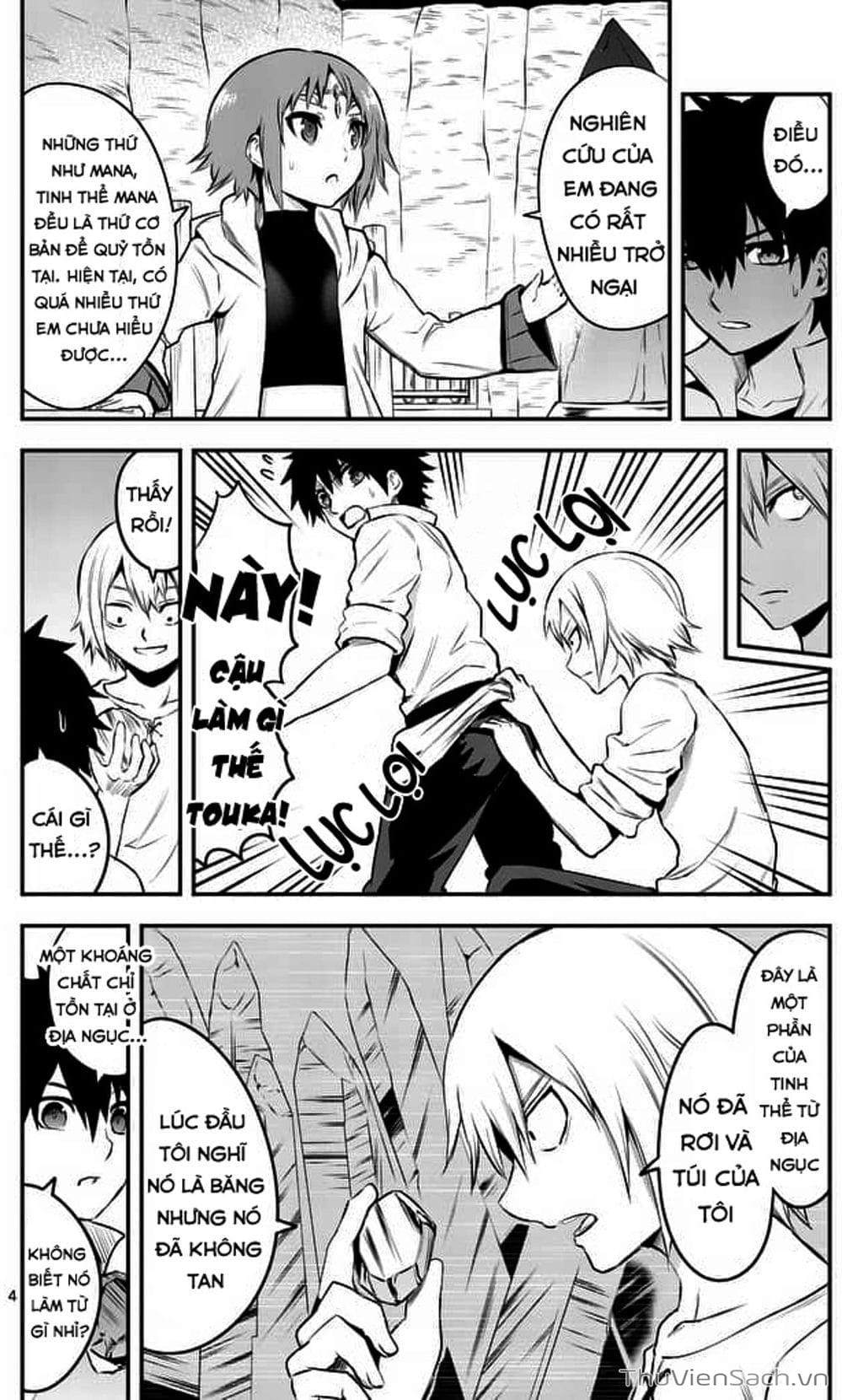 Truyện Tranh Anh Hùng Chết Yểu - Yuusha Ga Shinda trang 7