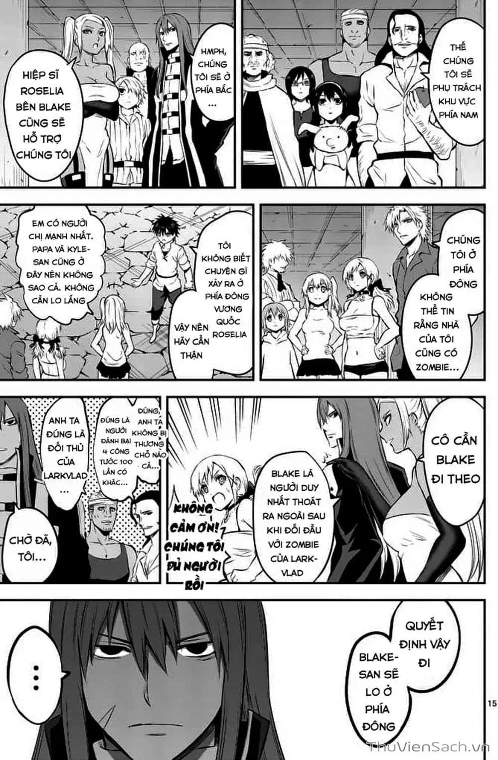 Truyện Tranh Anh Hùng Chết Yểu - Yuusha Ga Shinda trang 7