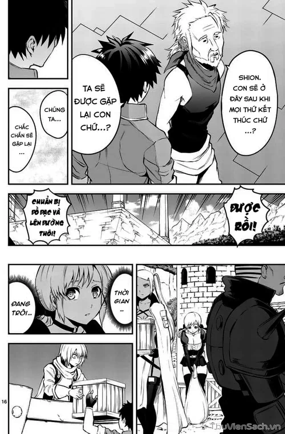 Truyện Tranh Anh Hùng Chết Yểu - Yuusha Ga Shinda trang 7