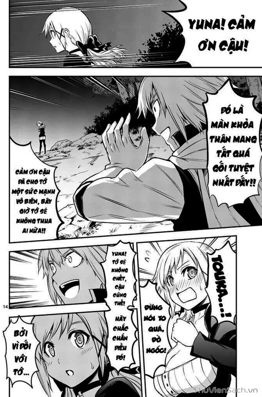 Truyện Tranh Anh Hùng Chết Yểu - Yuusha Ga Shinda trang 7