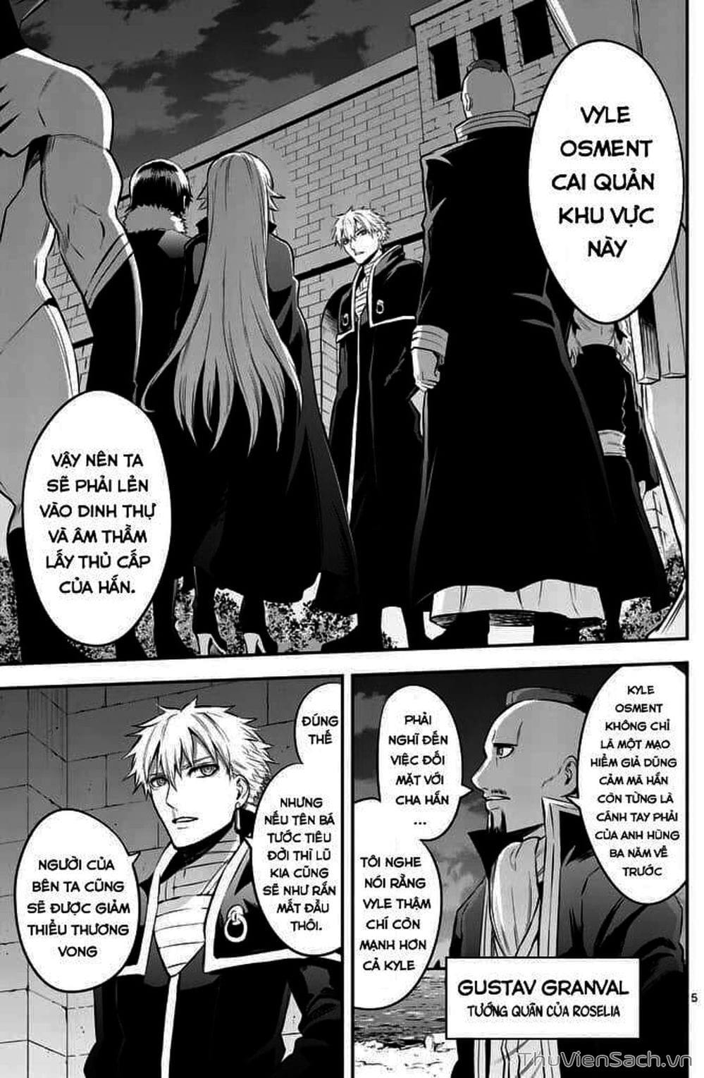 Truyện Tranh Anh Hùng Chết Yểu - Yuusha Ga Shinda trang 7