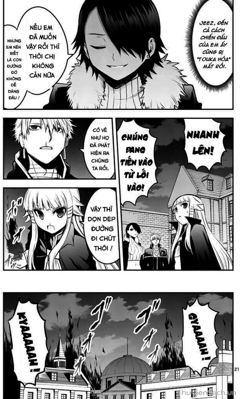 Truyện Tranh Anh Hùng Chết Yểu - Yuusha Ga Shinda trang 7