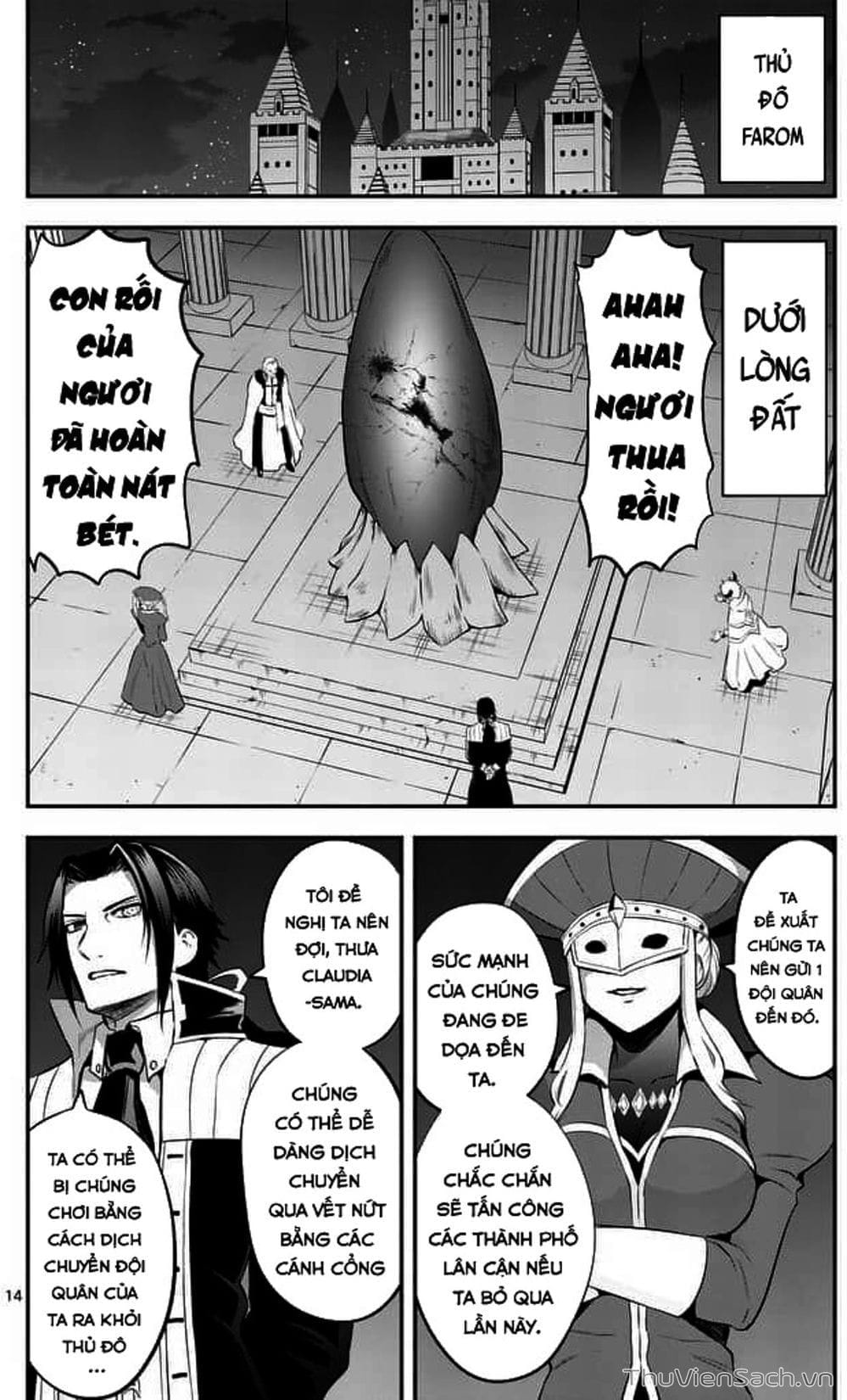 Truyện Tranh Anh Hùng Chết Yểu - Yuusha Ga Shinda trang 7