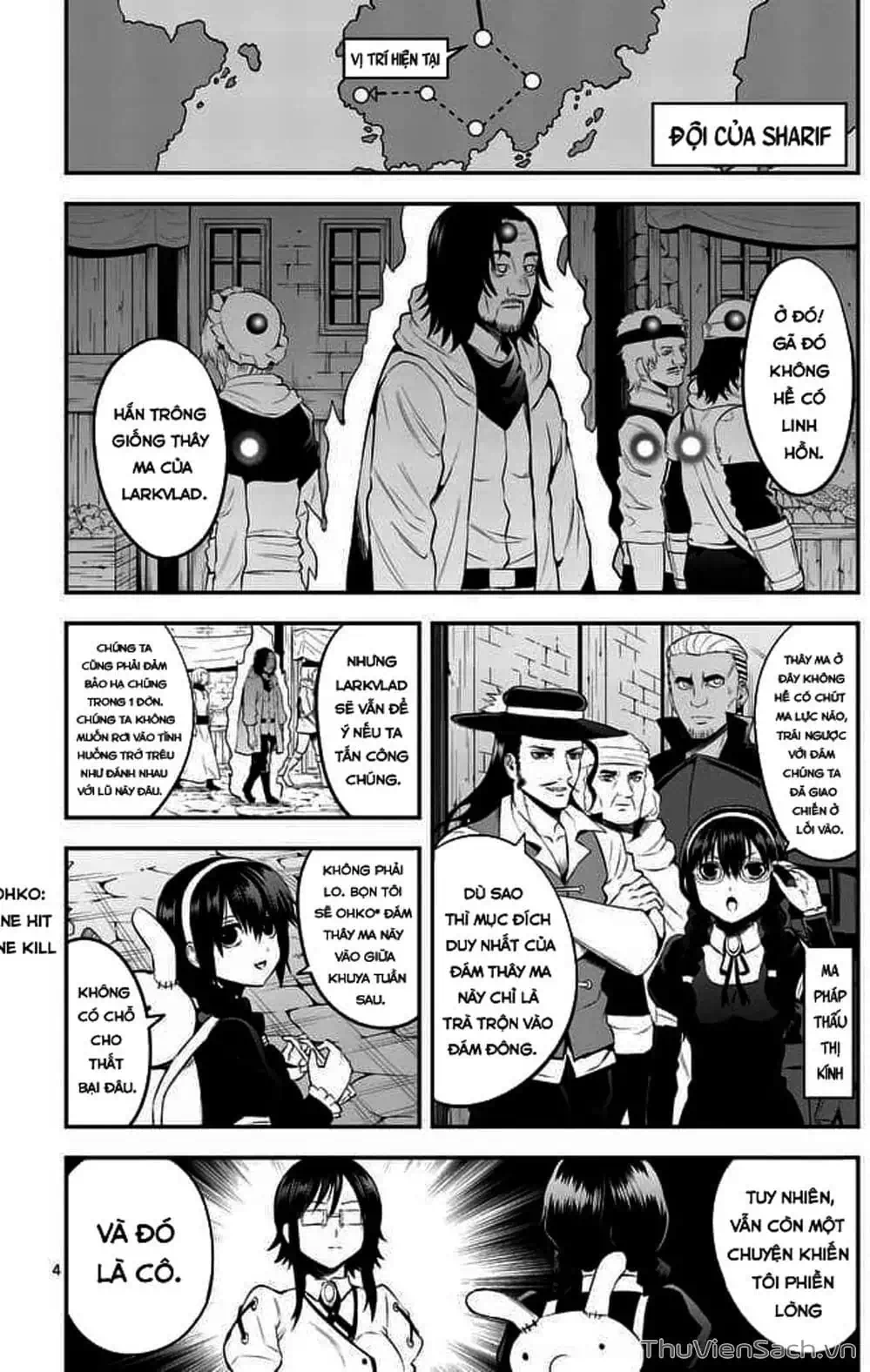 Truyện Tranh Anh Hùng Chết Yểu - Yuusha Ga Shinda trang 7