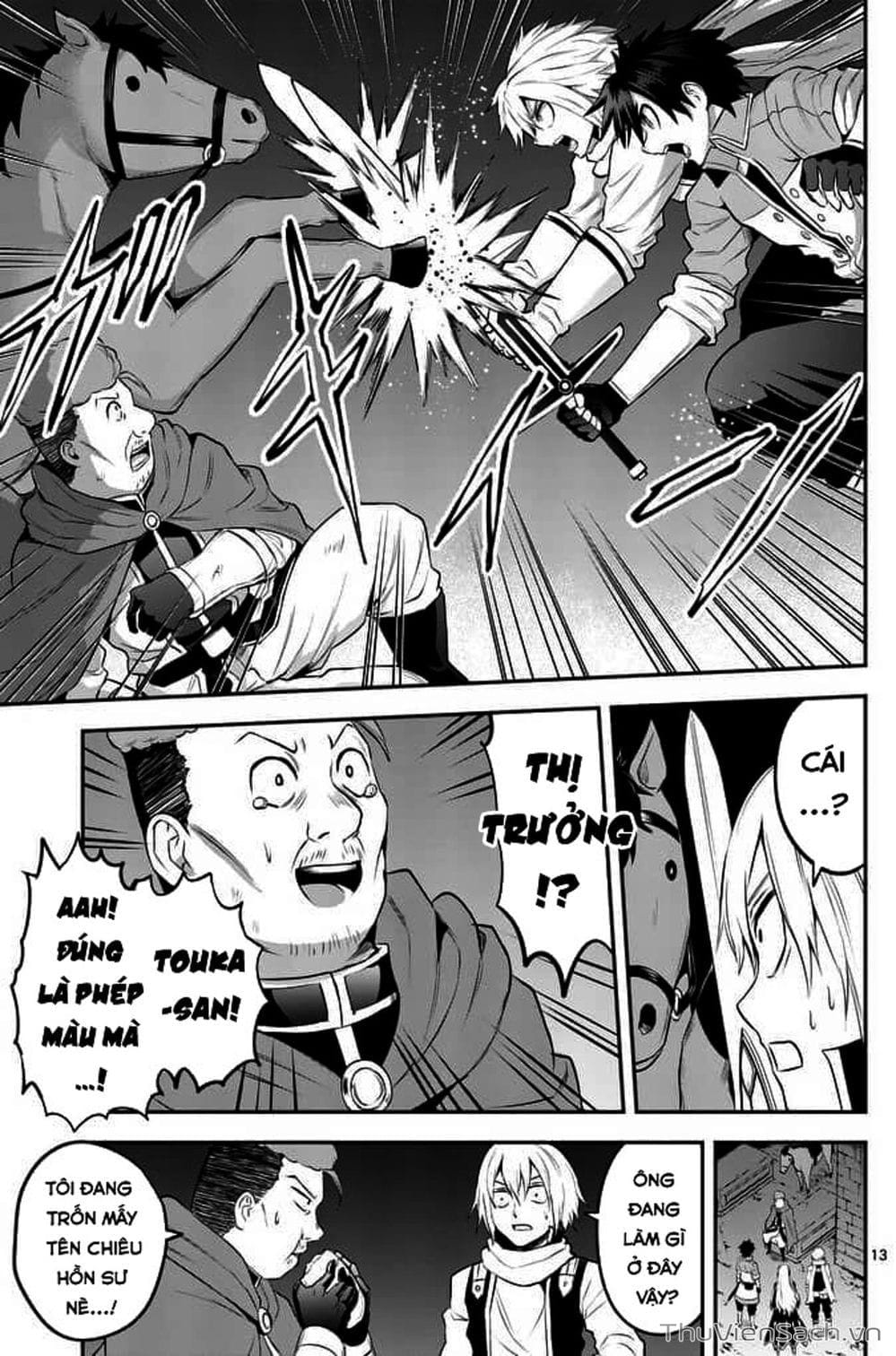 Truyện Tranh Anh Hùng Chết Yểu - Yuusha Ga Shinda trang 7