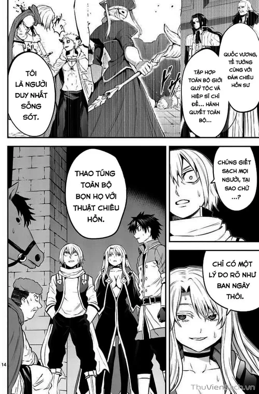 Truyện Tranh Anh Hùng Chết Yểu - Yuusha Ga Shinda trang 7