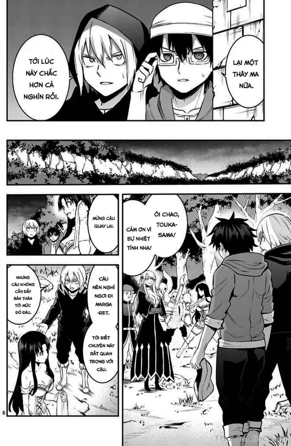 Truyện Tranh Anh Hùng Chết Yểu - Yuusha Ga Shinda trang 7