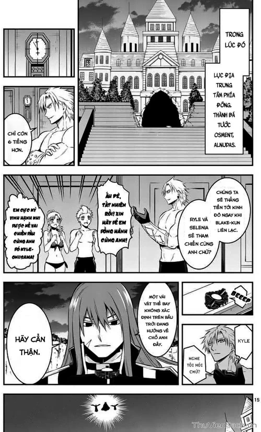 Truyện Tranh Anh Hùng Chết Yểu - Yuusha Ga Shinda trang 7