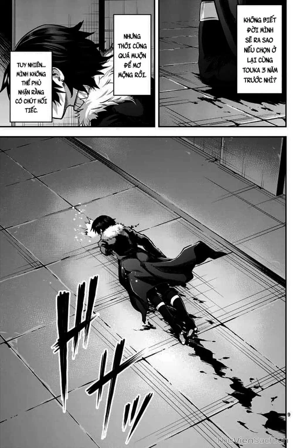 Truyện Tranh Anh Hùng Chết Yểu - Yuusha Ga Shinda trang 7