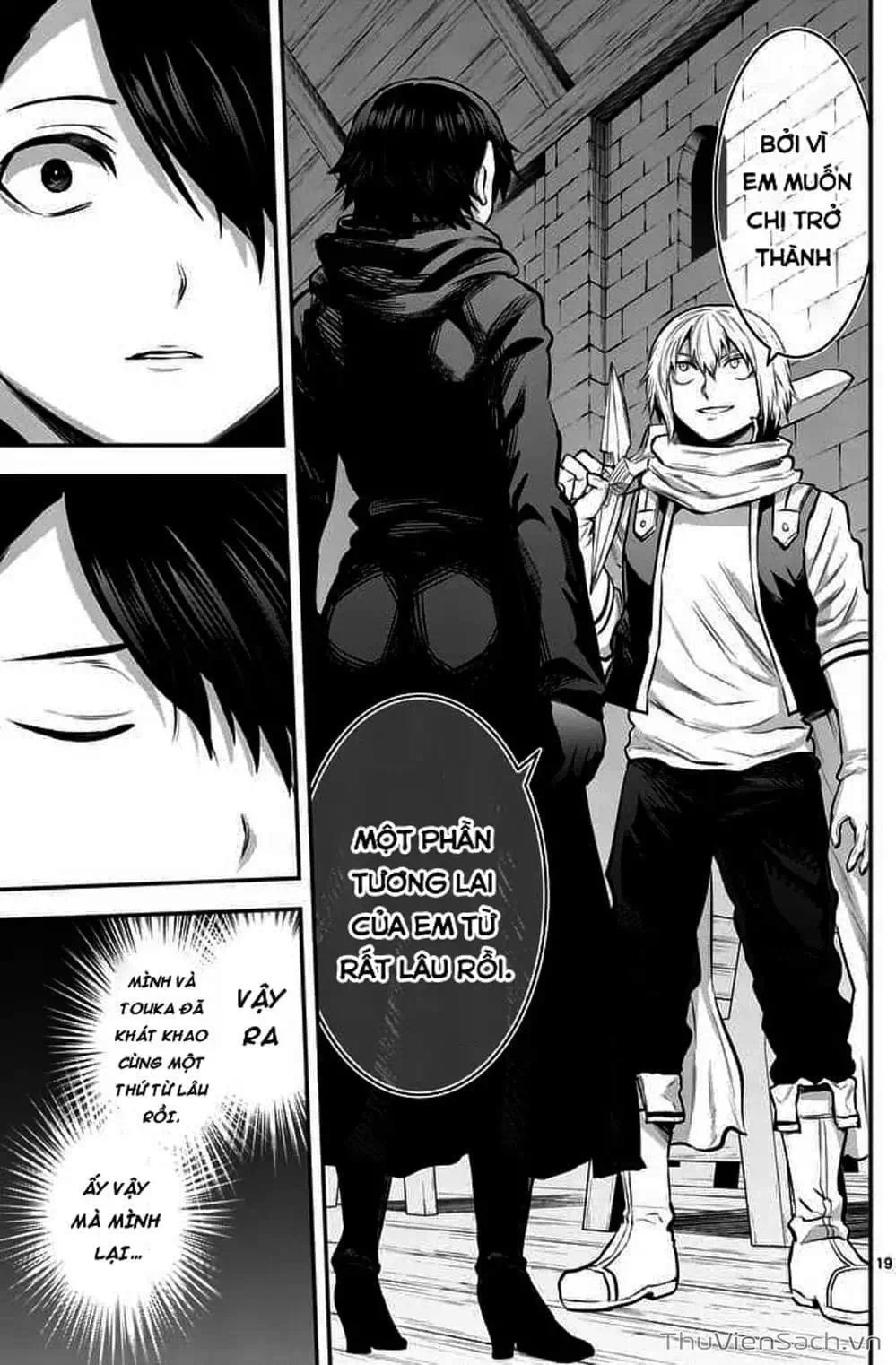 Truyện Tranh Anh Hùng Chết Yểu - Yuusha Ga Shinda trang 7