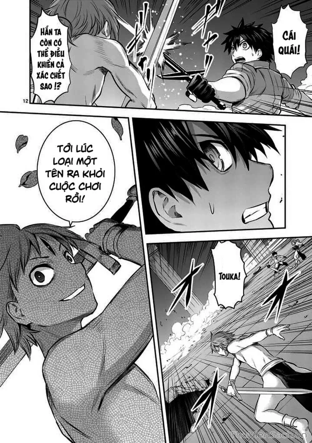 Truyện Tranh Anh Hùng Chết Yểu - Yuusha Ga Shinda trang 7