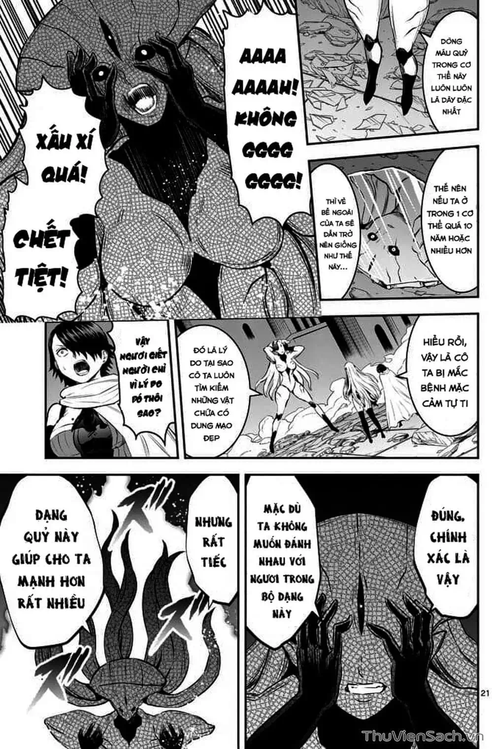 Truyện Tranh Anh Hùng Chết Yểu - Yuusha Ga Shinda trang 7