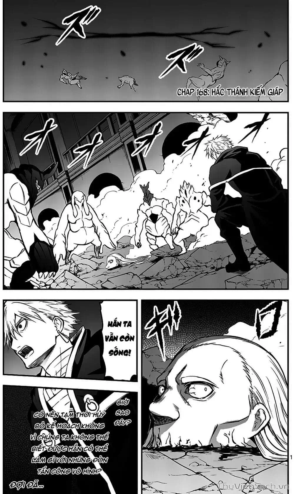 Truyện Tranh Anh Hùng Chết Yểu - Yuusha Ga Shinda trang 7