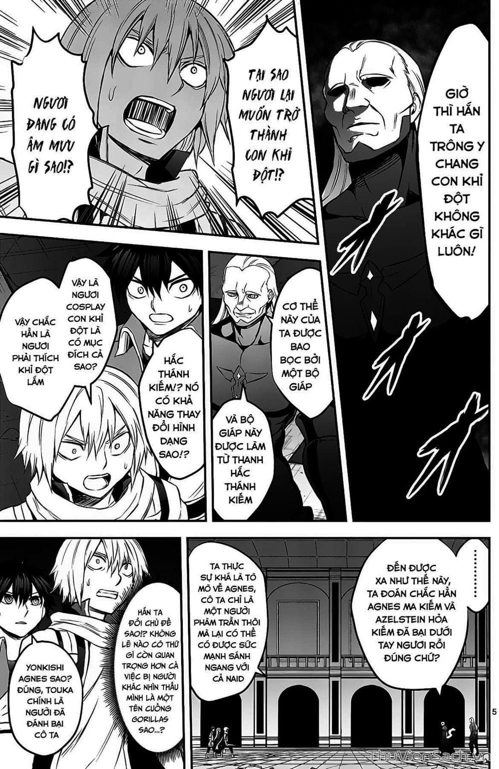 Truyện Tranh Anh Hùng Chết Yểu - Yuusha Ga Shinda trang 7
