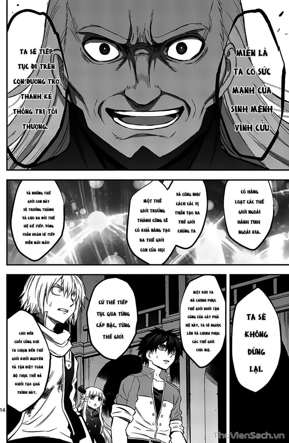 Truyện Tranh Anh Hùng Chết Yểu - Yuusha Ga Shinda trang 7