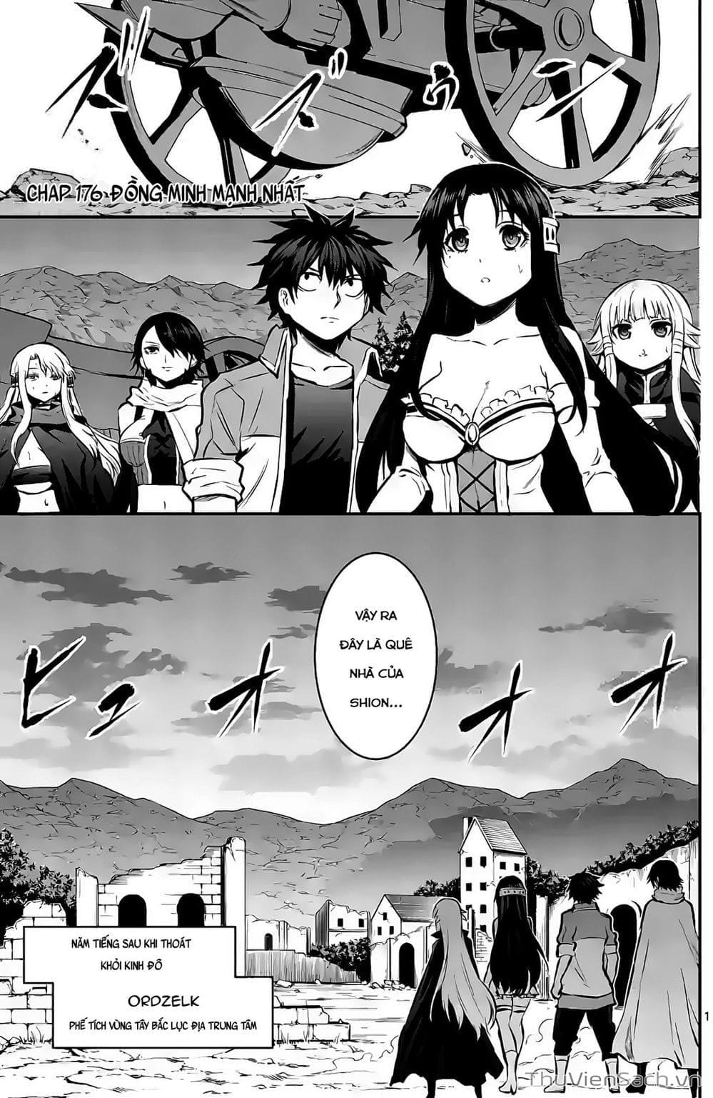 Truyện Tranh Anh Hùng Chết Yểu - Yuusha Ga Shinda trang 7