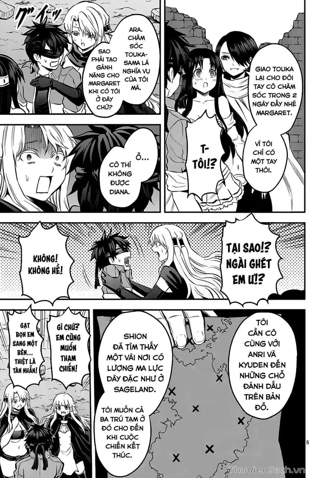 Truyện Tranh Anh Hùng Chết Yểu - Yuusha Ga Shinda trang 7