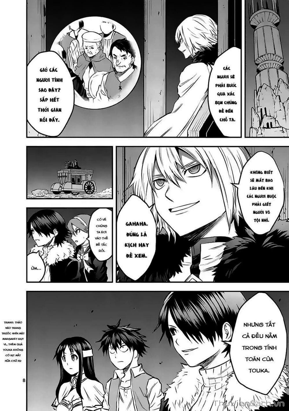 Truyện Tranh Anh Hùng Chết Yểu - Yuusha Ga Shinda trang 7