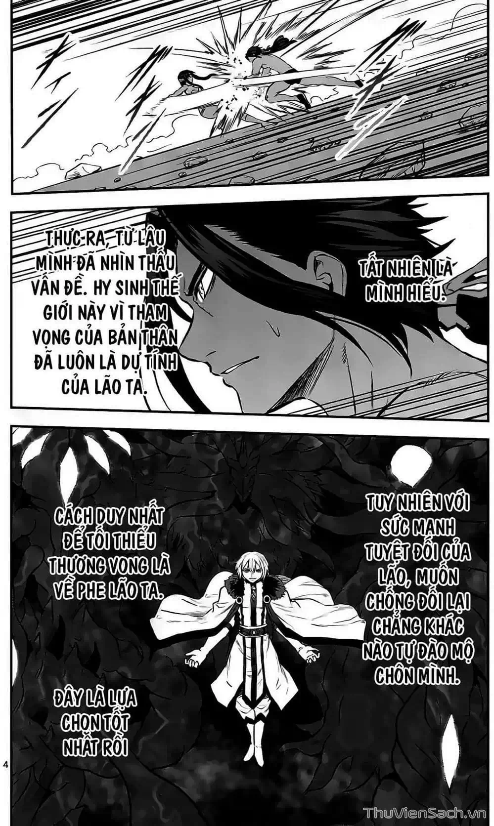 Truyện Tranh Anh Hùng Chết Yểu - Yuusha Ga Shinda trang 7