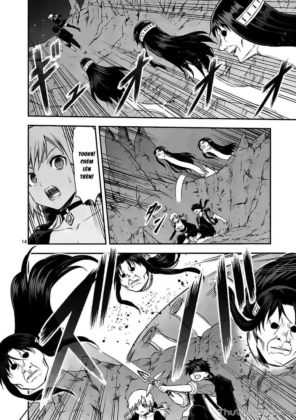 Truyện Tranh Anh Hùng Chết Yểu - Yuusha Ga Shinda trang 7