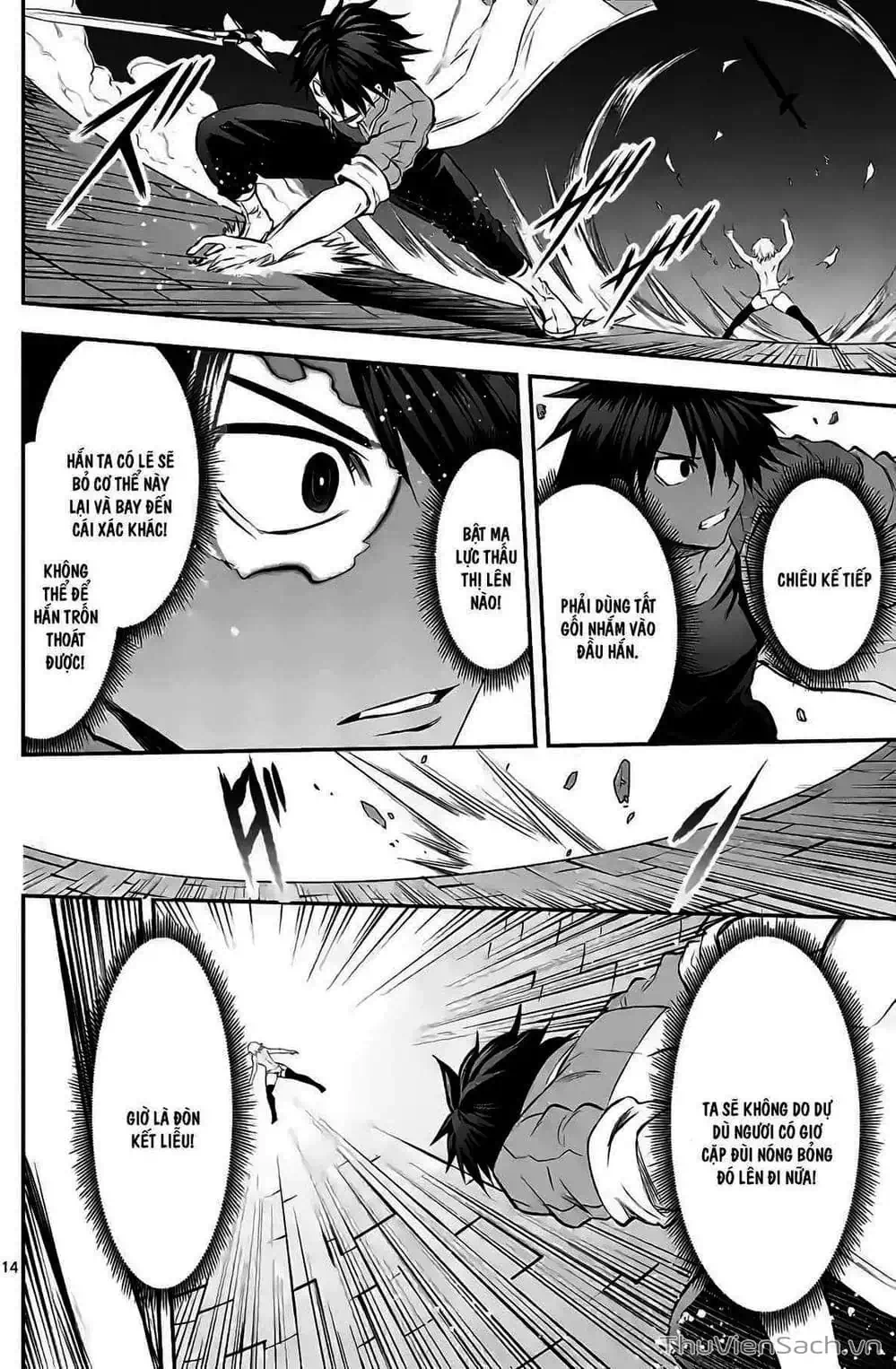 Truyện Tranh Anh Hùng Chết Yểu - Yuusha Ga Shinda trang 7