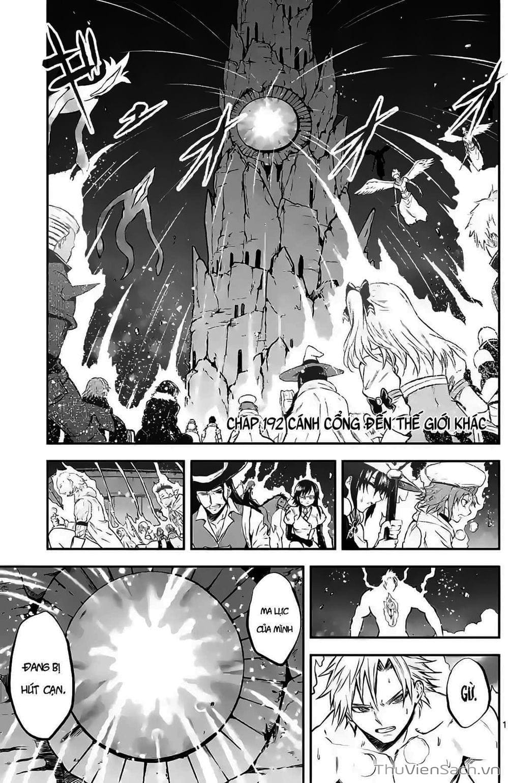 Truyện Tranh Anh Hùng Chết Yểu - Yuusha Ga Shinda trang 7