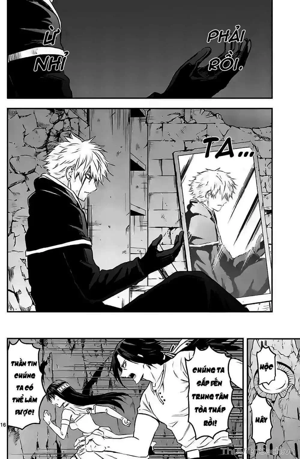 Truyện Tranh Anh Hùng Chết Yểu - Yuusha Ga Shinda trang 7
