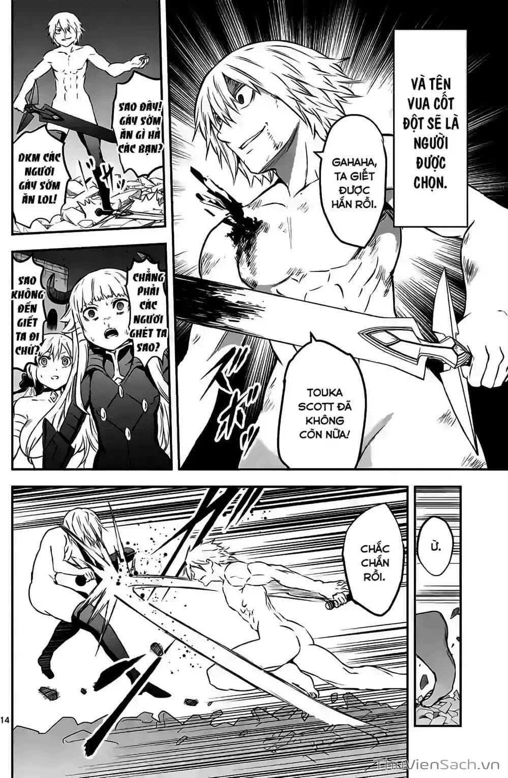 Truyện Tranh Anh Hùng Chết Yểu - Yuusha Ga Shinda trang 7