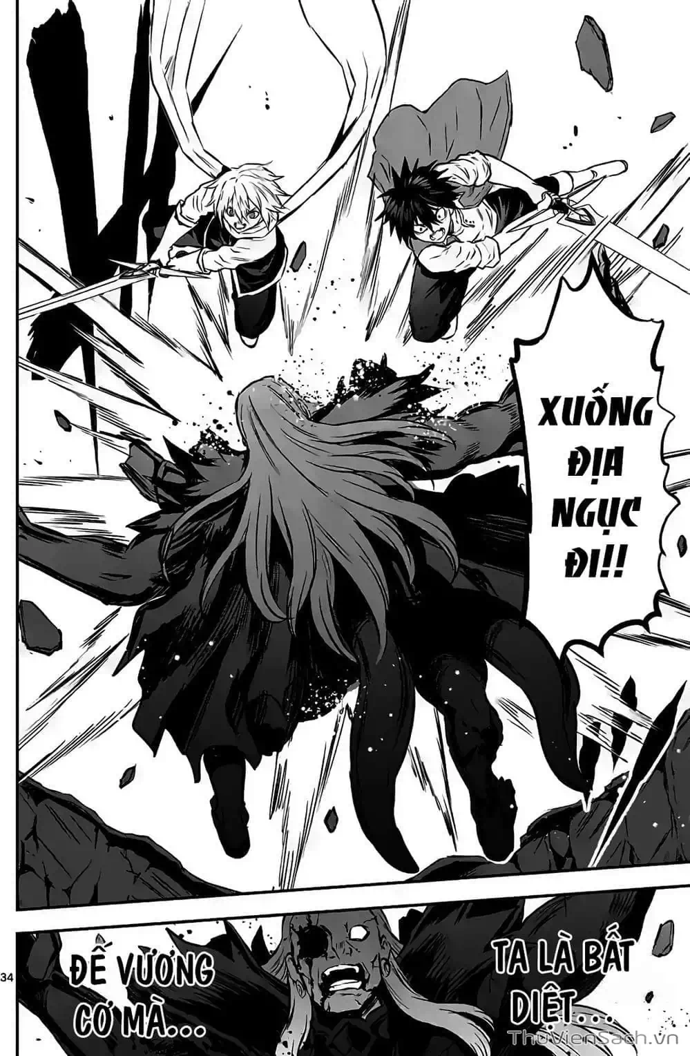 Truyện Tranh Anh Hùng Chết Yểu - Yuusha Ga Shinda trang 7