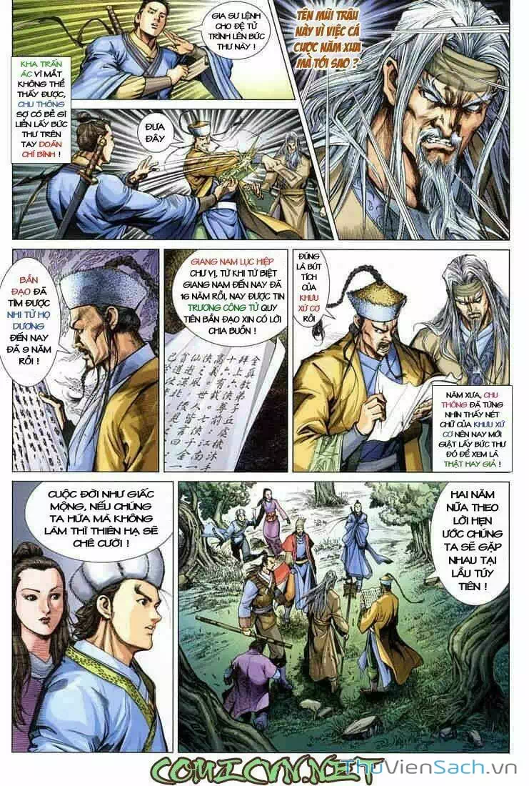 Truyện Tranh Anh Hùng Xạ Điêu - Manhua trang 4