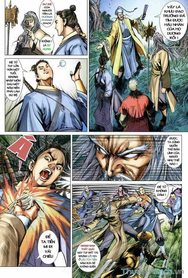Truyện Tranh Anh Hùng Xạ Điêu - Manhua trang 4
