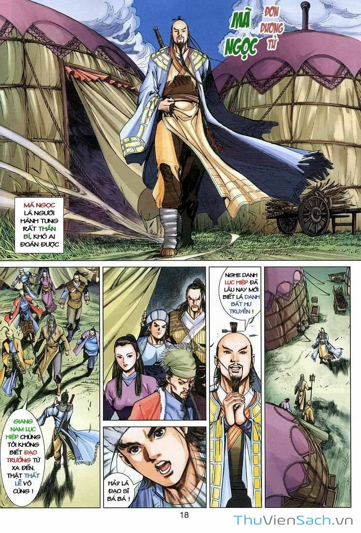 Truyện Tranh Anh Hùng Xạ Điêu - Manhua trang 4
