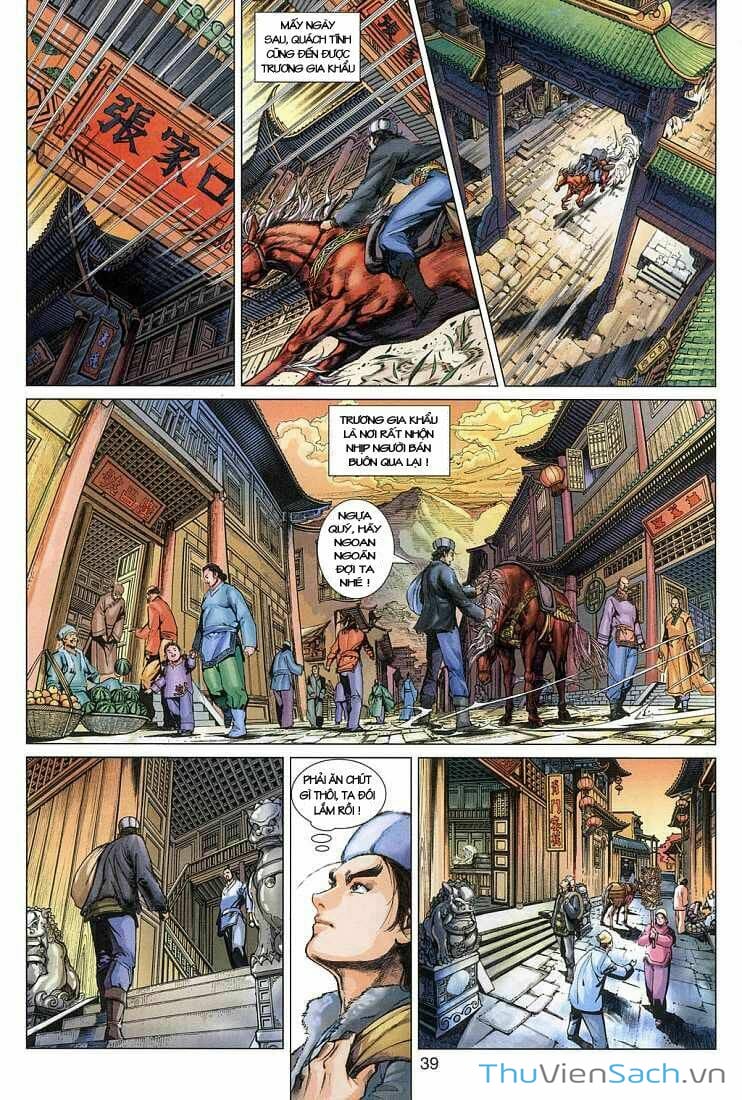 Truyện Tranh Anh Hùng Xạ Điêu - Manhua trang 4
