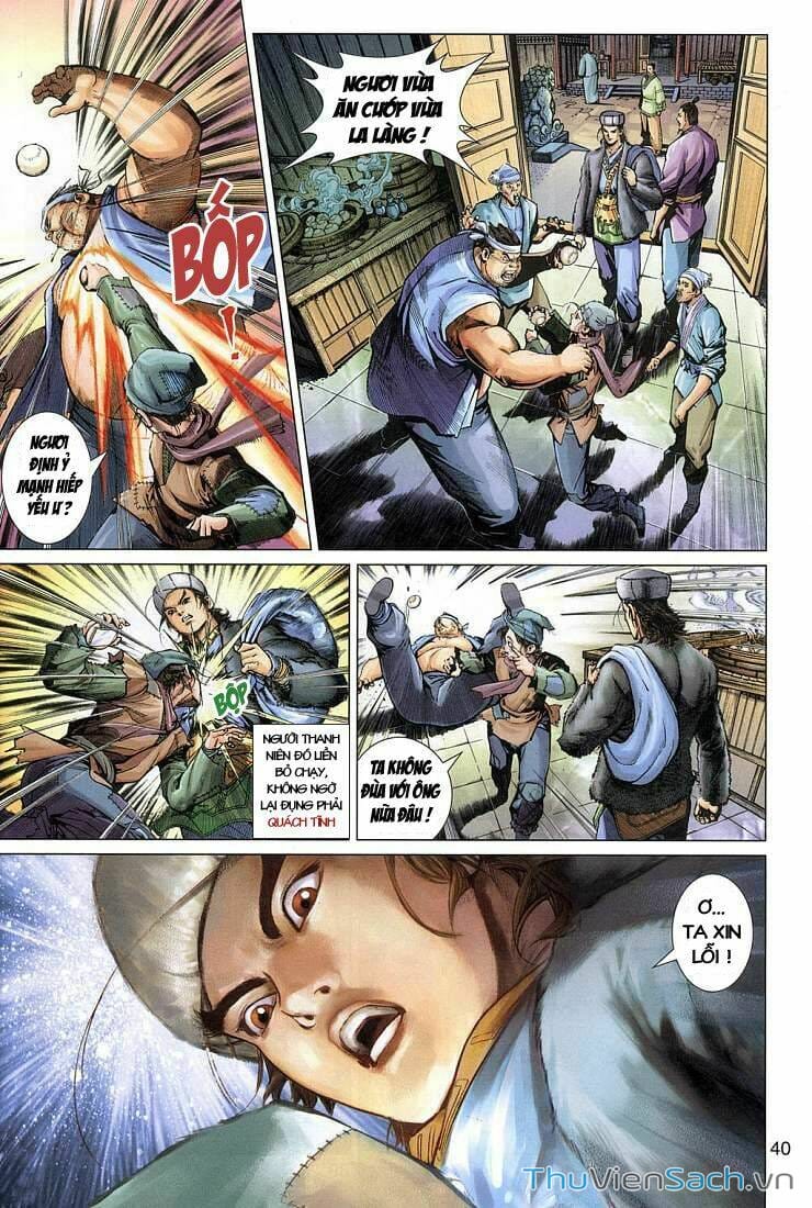 Truyện Tranh Anh Hùng Xạ Điêu - Manhua trang 4