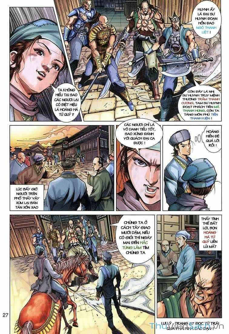 Truyện Tranh Anh Hùng Xạ Điêu - Manhua trang 4